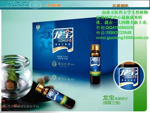 創(chuàng)新引領(lǐng)未來 大國隆日用品公司新產(chǎn)品與新包裝即將震撼上市